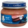 Gerber - Beef Gravy Baby Food