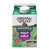 GRASSMILK HALF HALF
