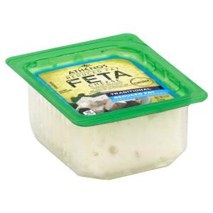 Wonderful Copenhagen - Reduced Fat Feta Cheese
