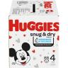 Huggies - Snug Dry Diapers Step 4 Giga
