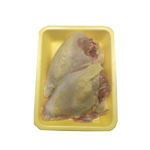 Kaukauna - Split Chicken Breast