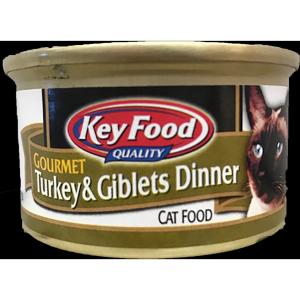 Key Food - Turkey Giblets Catfood