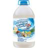 Hawaiian Punch - White Water Wave Drink Gallon